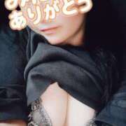 ヒメ日記 2025/08/22 22:35 投稿 はる 千葉人妻花壇