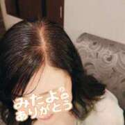 ヒメ日記 2025/08/23 20:01 投稿 はる 千葉人妻花壇