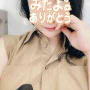 ヒメ日記 2025/08/30 09:23 投稿 はる 千葉人妻花壇