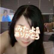 ヒメ日記 2025/09/09 13:04 投稿 はる 千葉人妻花壇