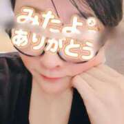 ヒメ日記 2025/09/13 17:16 投稿 はる 千葉人妻花壇