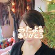 ヒメ日記 2025/09/20 23:03 投稿 はる 千葉人妻花壇