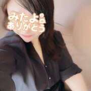 ヒメ日記 2025/10/04 08:40 投稿 はる 千葉人妻花壇