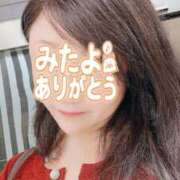 ヒメ日記 2025/10/17 00:47 投稿 はる 千葉人妻花壇