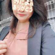 ヒメ日記 2025/10/19 05:36 投稿 はる 千葉人妻花壇