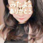 ヒメ日記 2025/10/21 22:10 投稿 はる 千葉人妻花壇