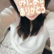 ヒメ日記 2025/10/25 10:21 投稿 はる 千葉人妻花壇