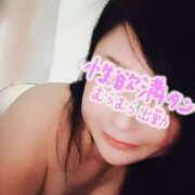 ヒメ日記 2025/11/06 09:01 投稿 はる 千葉人妻花壇