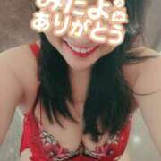 ヒメ日記 2025/11/07 10:37 投稿 はる 千葉人妻花壇