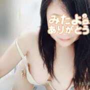 ヒメ日記 2025/11/16 06:41 投稿 はる 千葉人妻花壇