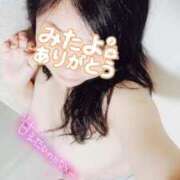 ヒメ日記 2025/11/21 09:23 投稿 はる 千葉人妻花壇