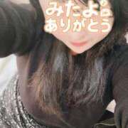 ヒメ日記 2025/11/29 08:03 投稿 はる 千葉人妻花壇