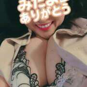 ヒメ日記 2025/11/30 07:08 投稿 はる 千葉人妻花壇