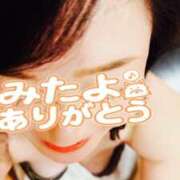 ヒメ日記 2025/12/12 13:11 投稿 はる 千葉人妻花壇