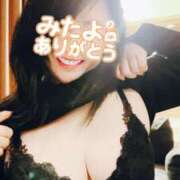 ヒメ日記 2025/12/13 00:24 投稿 はる 千葉人妻花壇