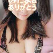 ヒメ日記 2025/12/17 21:36 投稿 はる 千葉人妻花壇