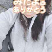 ヒメ日記 2025/12/20 08:59 投稿 はる 千葉人妻花壇