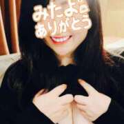 ヒメ日記 2025/12/21 06:01 投稿 はる 千葉人妻花壇