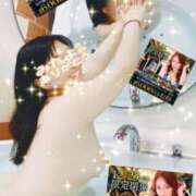 ヒメ日記 2025/12/23 09:46 投稿 はる 千葉人妻花壇