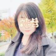 ヒメ日記 2026/01/05 09:09 投稿 はる 千葉人妻花壇