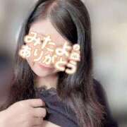 ヒメ日記 2026/01/07 07:05 投稿 はる 千葉人妻花壇