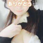 ヒメ日記 2026/01/20 02:36 投稿 はる 千葉人妻花壇