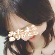 ヒメ日記 2026/01/21 08:08 投稿 はる 千葉人妻花壇