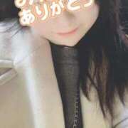 ヒメ日記 2026/01/25 09:17 投稿 はる 千葉人妻花壇