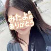 ヒメ日記 2026/01/26 09:20 投稿 はる 千葉人妻花壇