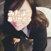 ヒメ日記 2026/01/28 15:06 投稿 はる 千葉人妻花壇