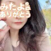 ヒメ日記 2026/02/14 06:47 投稿 はる 千葉人妻花壇