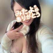 ヒメ日記 2026/02/16 06:17 投稿 はる 千葉人妻花壇