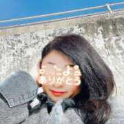 ヒメ日記 2026/02/16 09:34 投稿 はる 千葉人妻花壇