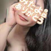 ヒメ日記 2026/02/18 18:42 投稿 はる 千葉人妻花壇