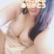 ヒメ日記 2026/02/20 09:41 投稿 はる 千葉人妻花壇