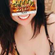 ヒメ日記 2026/02/22 17:32 投稿 はる 千葉人妻花壇