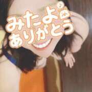 ヒメ日記 2026/02/27 22:45 投稿 はる 千葉人妻花壇