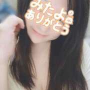 ヒメ日記 2026/03/09 23:39 投稿 はる 千葉人妻花壇