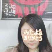 ヒメ日記 2026/03/20 10:12 投稿 はる 千葉人妻花壇