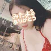 ヒメ日記 2026/04/13 09:10 投稿 はる 千葉人妻花壇