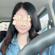 ヒメ日記 2026/04/14 09:17 投稿 はる 千葉人妻花壇