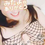 ヒメ日記 2026/04/16 10:57 投稿 はる 千葉人妻花壇