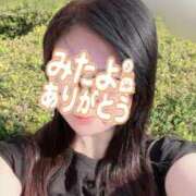 ヒメ日記 2026/04/20 18:51 投稿 はる 千葉人妻花壇