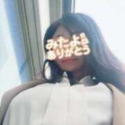 ヒメ日記 2026/05/01 06:48 投稿 はる 千葉人妻花壇