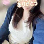 ヒメ日記 2026/05/02 09:48 投稿 はる 千葉人妻花壇
