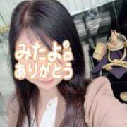ヒメ日記 2026/05/05 13:28 投稿 はる 千葉人妻花壇