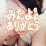 ヒメ日記 2026/05/17 11:52 投稿 はる 千葉人妻花壇