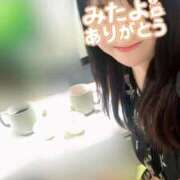 ヒメ日記 2026/05/17 13:49 投稿 はる 千葉人妻花壇
