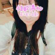 ヒメ日記 2026/06/08 10:08 投稿 はる 千葉人妻花壇