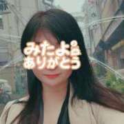 ヒメ日記 2026/06/24 13:06 投稿 はる 千葉人妻花壇